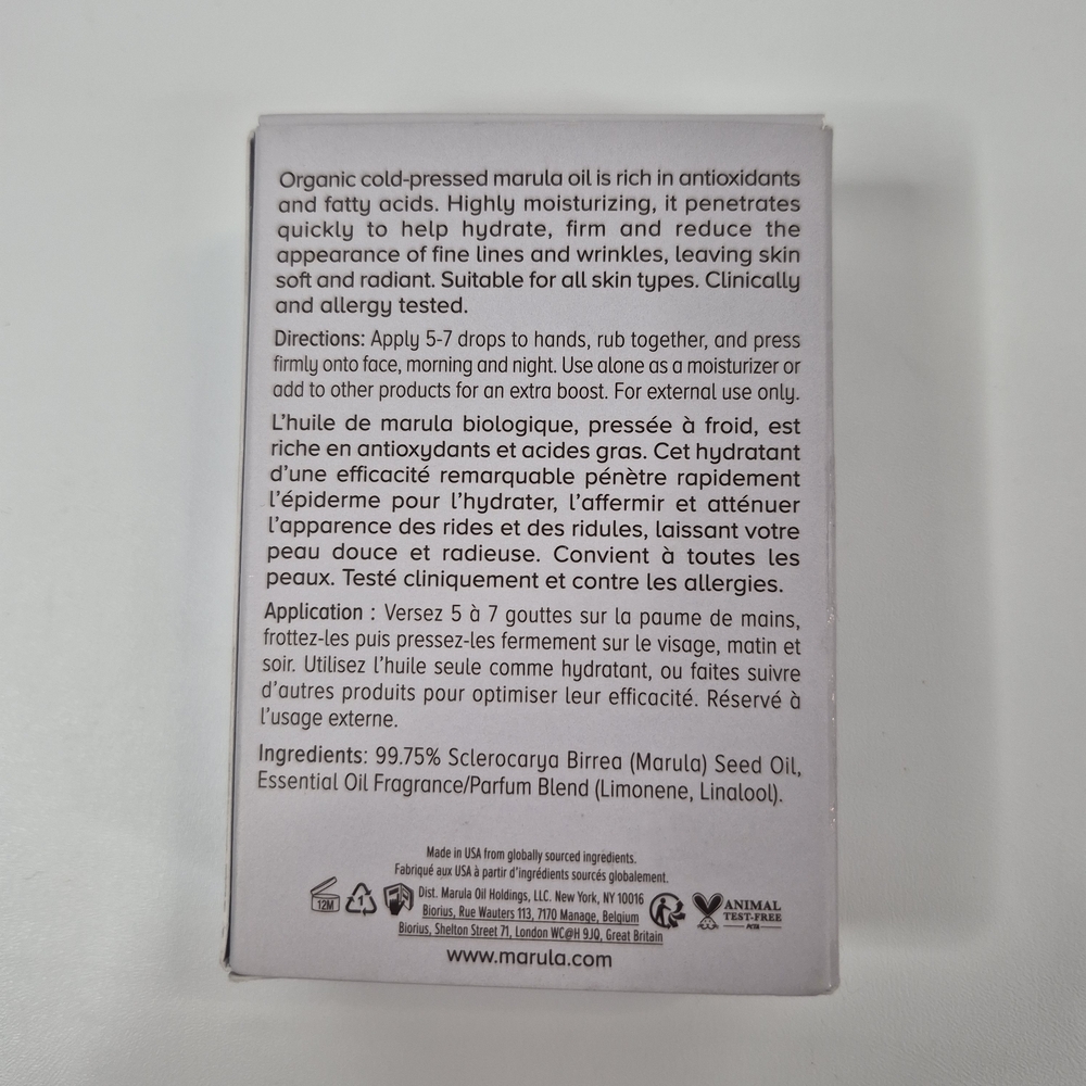 MARULA BEAUTY Organic Marula Facial Oil 30ml / 1 fl oz NEW IN BOX Cold Pressed - Picture 3 of 6